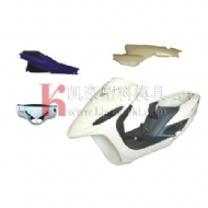 电动摩托车车身模具